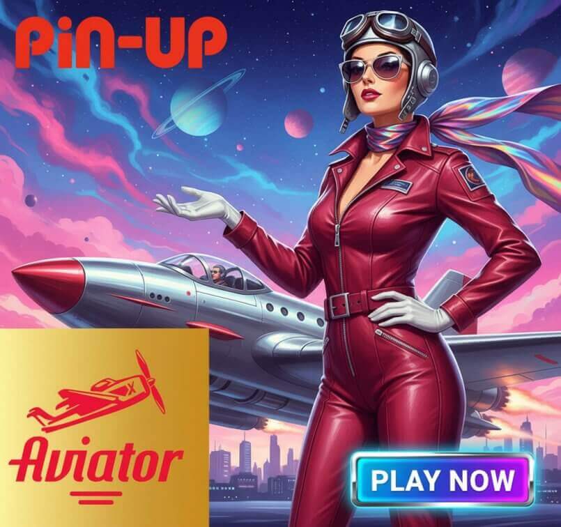 Зображення для Aviator и фриспины в Pin-Up Casino &mdash; мини-игра для ярких эмоций